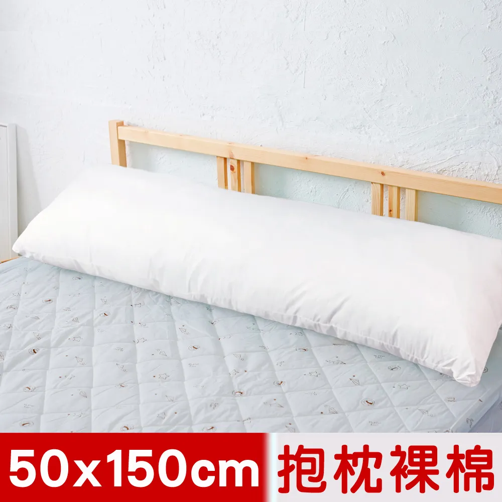 抱抱史帝奇 歷史價格詳細信息