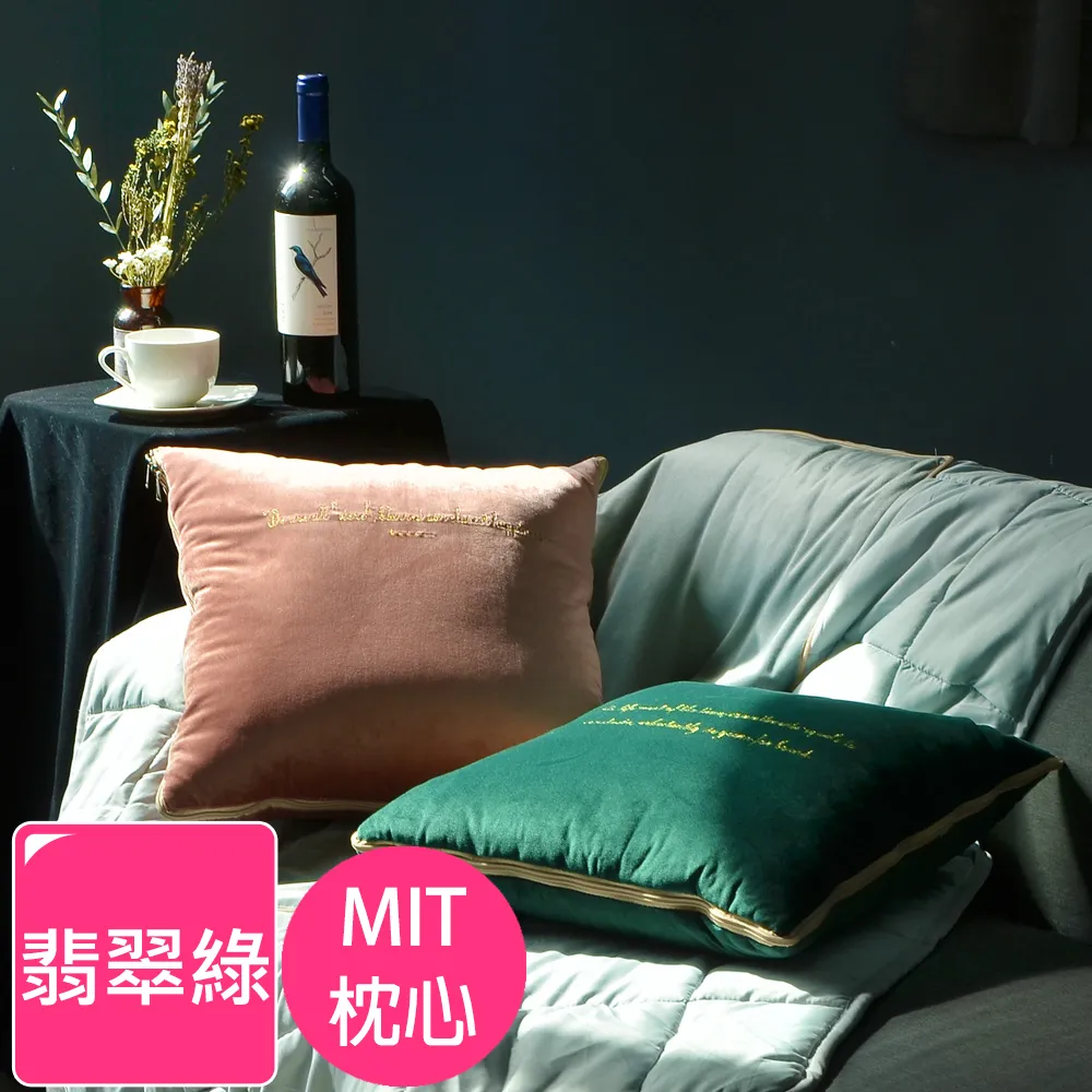 輕奢毯被子冬季加厚珊瑚絨午睡法蘭法萊絨蓋毯辦公室沙發空調毯-雙喜生活館 歷史價格詳細信息