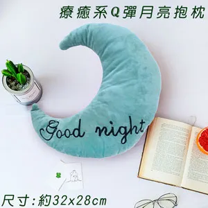 ????療癒系Q版 動漫卡通電影集線器/捲線器/集線器 插頭收納 電源線收納 獨眼怪 小小兵 兔寶 史迪奇 小叮噹 毛怪 歷史價格詳細信息