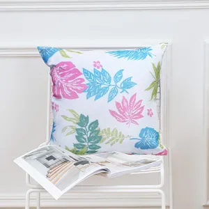 HONE夏威夷棉紗大抱枕/靠墊(60x60cm)_花卉粉 歷史價格詳細信息