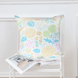 HONE夏威夷棉紗大抱枕/靠墊(60x60cm)_花卉粉 歷史價格詳細信息