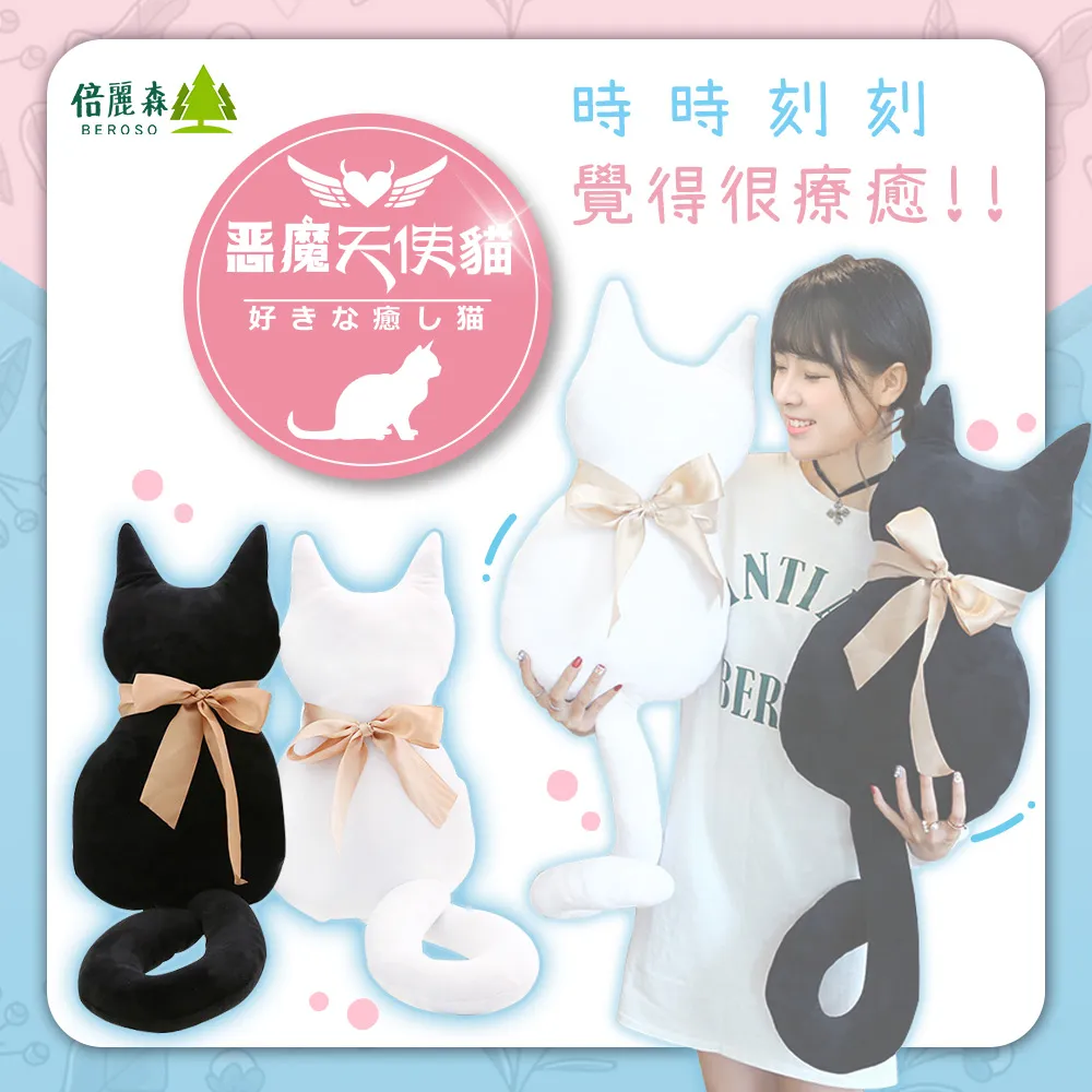 天使熊抱枕女生床上夾腿睡覺大號布娃娃毛絨玩具生日禮物 歷史價格詳細信息