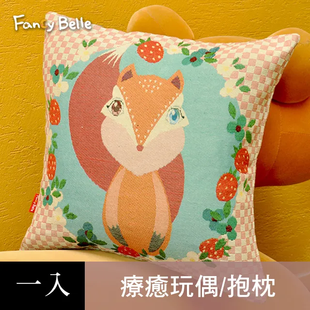 【妙麗】X型不鏽鋼曬衣架 伸縮曬衣架 晾衣架 晾衣桿 防風衣架(三桿120-160cm/伸縮可調/預售15天) 歷史價格詳細信息