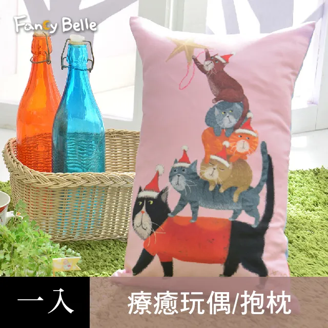 義大利Fancy Belle X DreamfulCat《許願星星》強力吸水止滑地墊 歷史價格詳細信息