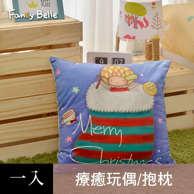 義大利製 Christian Dior CD Saddle 滿版 刺繡 老花 馬鞍包 側背包 斜背包 歷史價格詳細信息