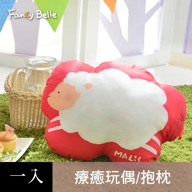 數羊之書   【金石堂】 歷史價格詳細信息