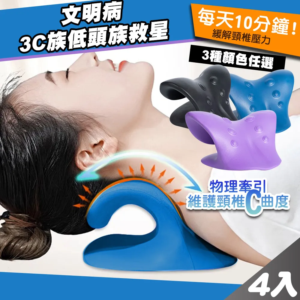 【藻土屋】心型珪藻土除臭防潮塊 6組18顆(藻土 除溼塊 防霉塊 防潮塊 地墊) 歷史價格詳細信息