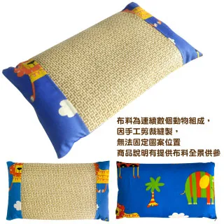【Lassley】綠豆殼枕-舒眠(舒眠 天然 透氣 清涼) 歷史價格詳細信息