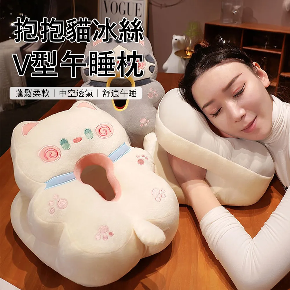 Kyhome 小V頸 掛脖式熱敷肩頸按摩儀 頸椎脈沖按摩器 護頸儀-白色 歷史價格詳細信息