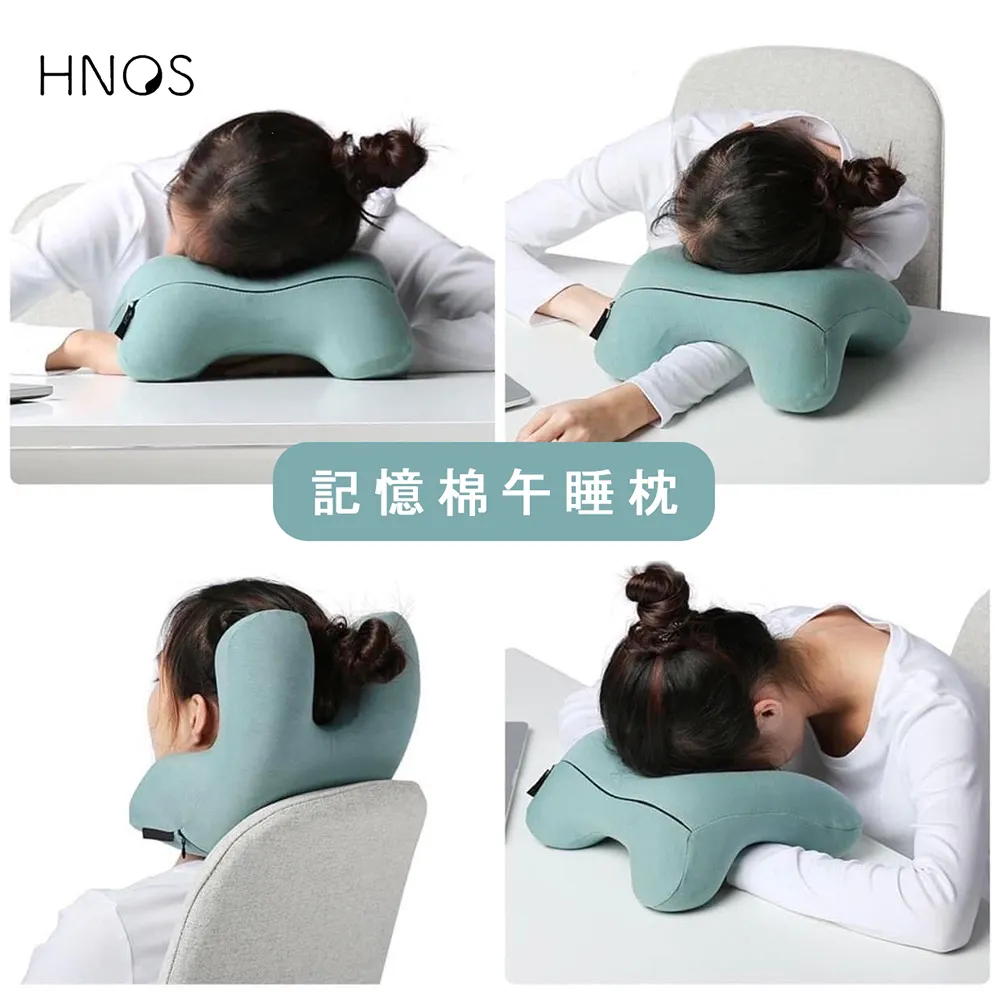 西諾思 曲線包覆記憶棉腰靠背墊-辦公室靠墊 背靠枕 久坐神器 車用靠枕 靠腰枕 汽車腰靠 靠背 歷史價格詳細信息