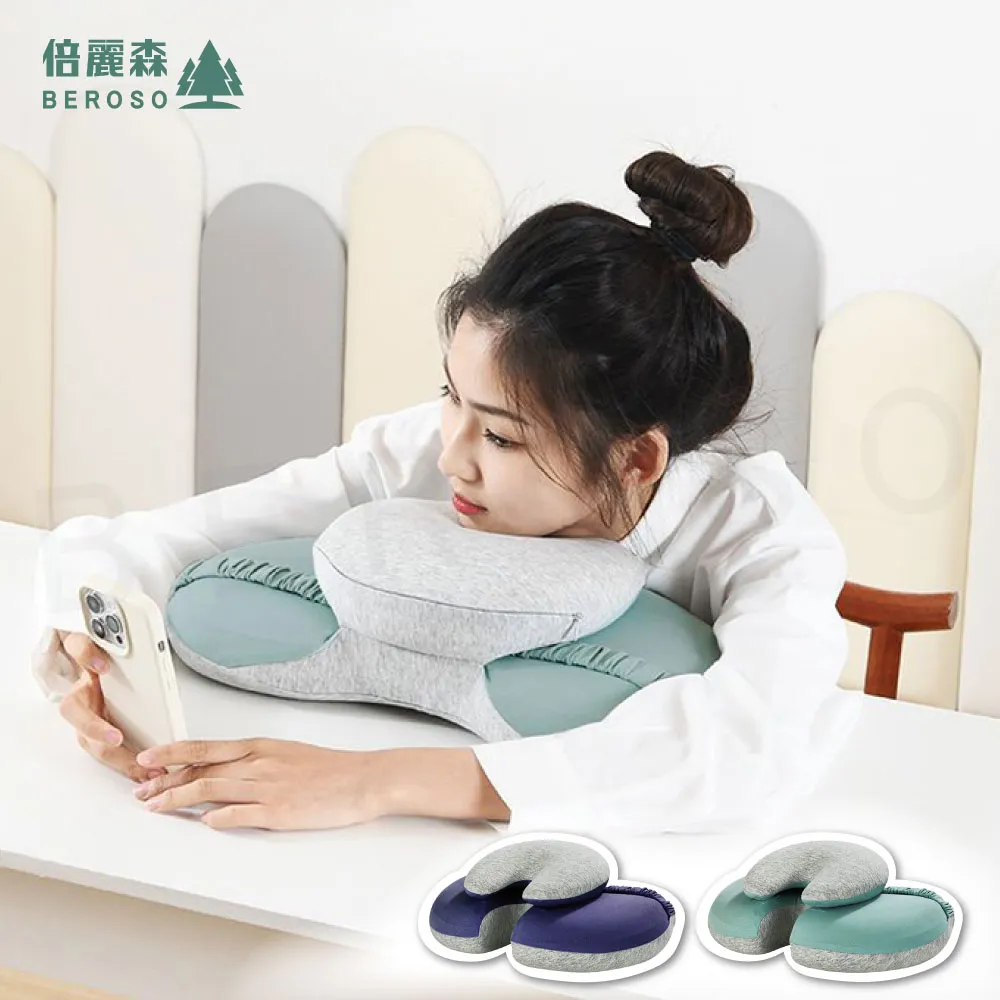 倍麗森 升級橡膠止滑運動瑜珈墊-5mm 曜石黑 歷史價格詳細信息