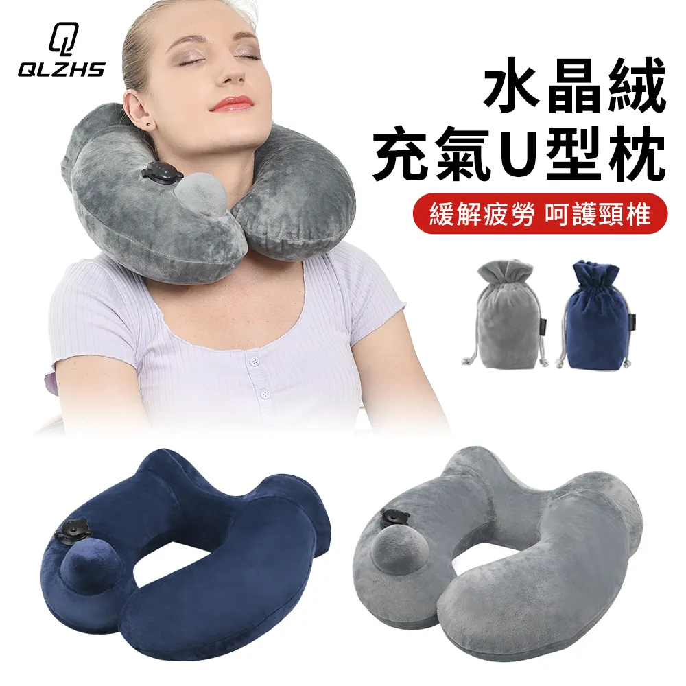 國途環球小白鞋男女活動白網鞋繫帶帆布鞋綠底純白運動武術鞋 歷史價格詳細信息