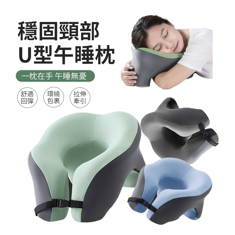 ACME 記憶棉減壓增高坐墊 學生辦公室椅墊 美臀坐墊 屁墊 歷史價格詳細信息