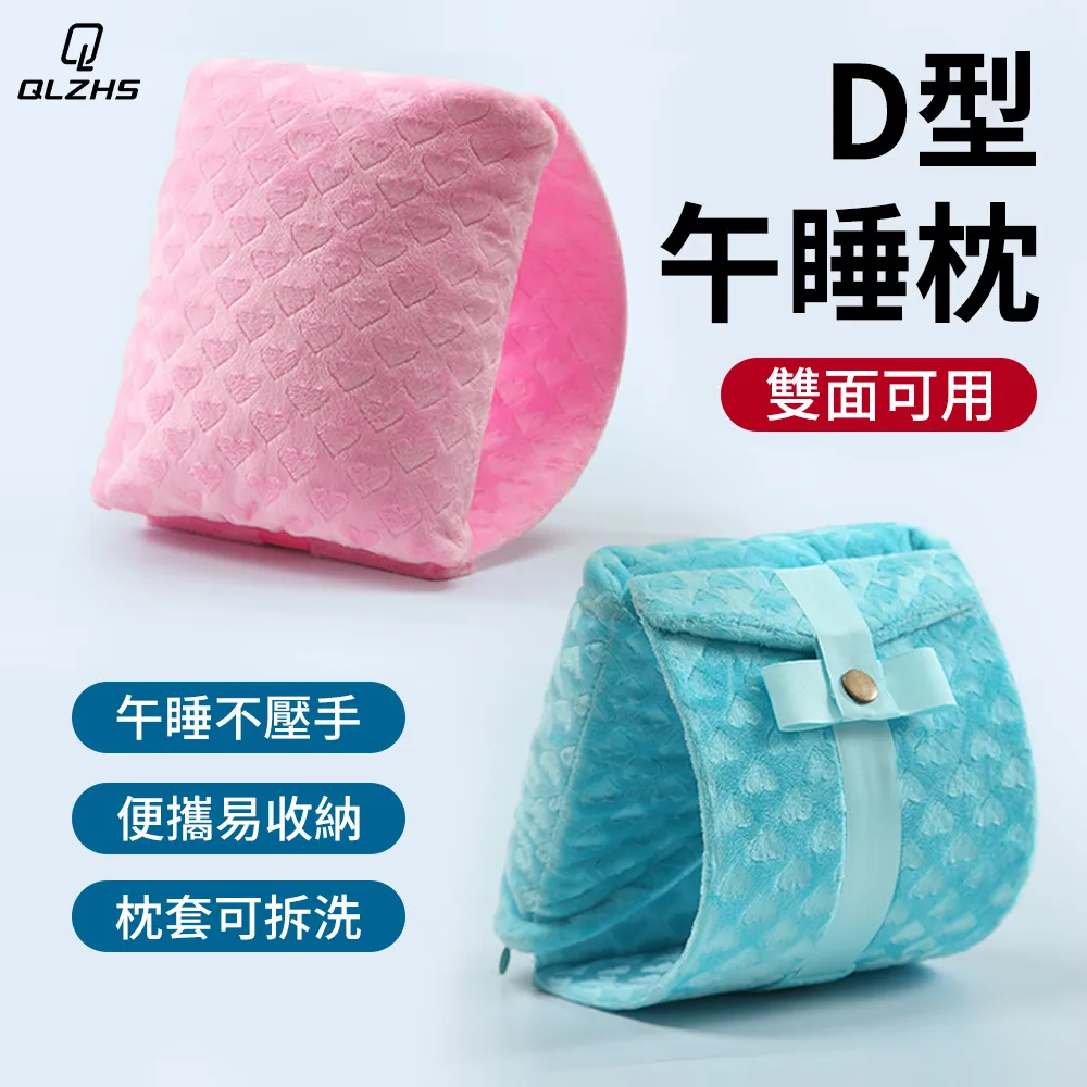 QLZHS 兒童防水游泳包 乾濕分離束口包 帶有獨立鞋倉 沙灘包/運動包/後背包 大號 歷史價格詳細信息