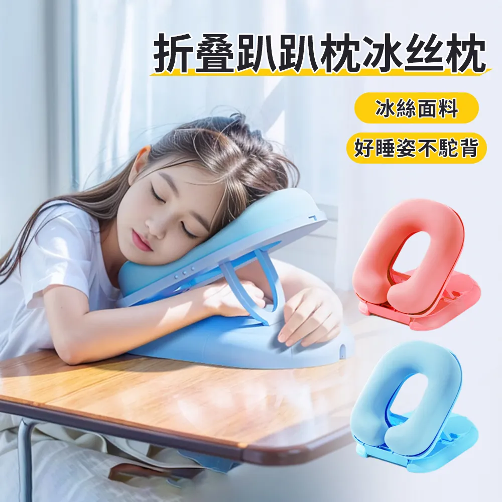 Mass 可攜式塑膠摺疊椅  休閒折疊椅小矮凳-藍色 歷史價格詳細信息