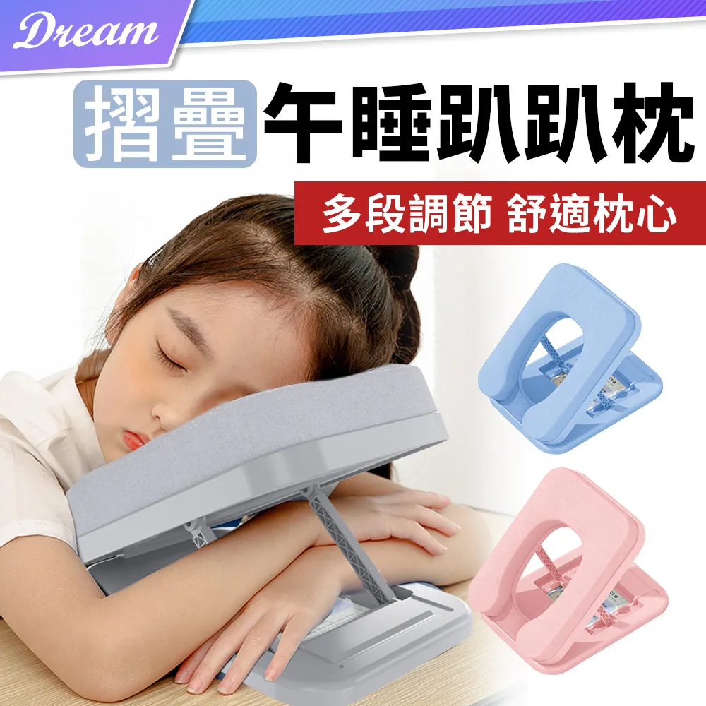 【多段調節 照明長達8小時 小款】LED照明燈 戶外照明燈 USB燈 萬用緊急照明燈 便攜露營燈 HNLC71 歷史價格詳細信息