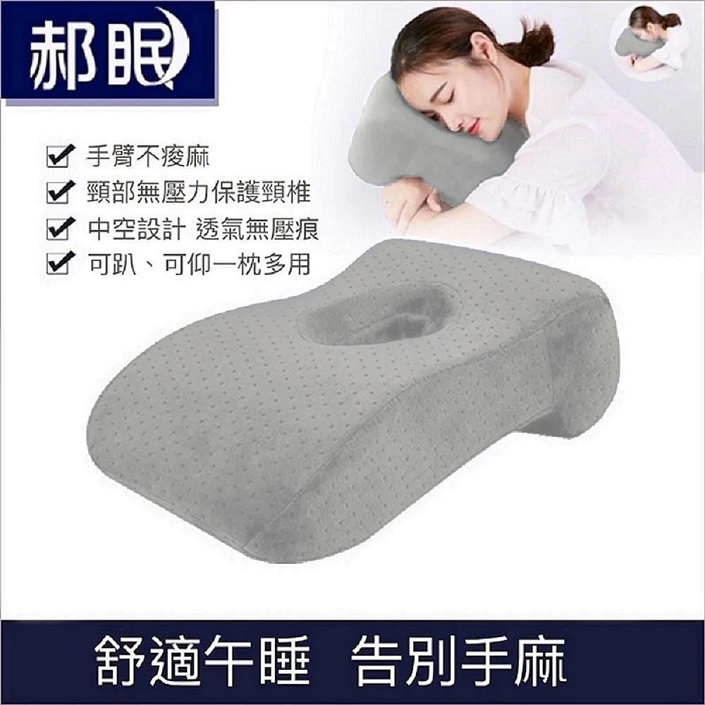 郝偉郝氏一針14節郝氏中醫傳承班109集郝氏舌診12節視頻完整版u盤 歷史價格詳細信息