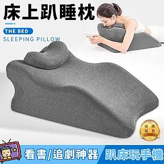 現貨床頭玩手機靠枕仿兔毛床頭軟包護腰肩頸神器大靠背墊沙發多用抱枕 歷史價格詳細信息