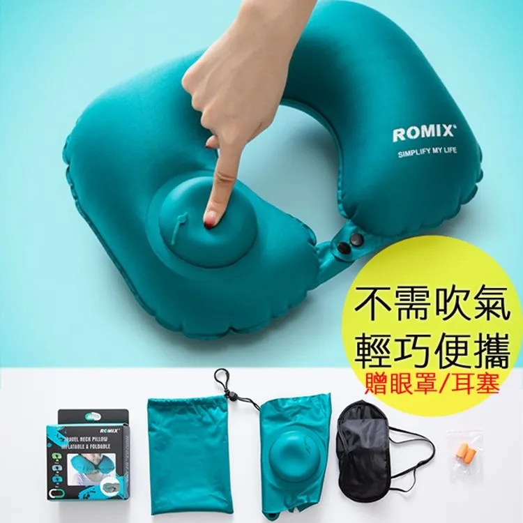 飛機充氣旅行頸枕天鵝絨睡眠飛機旅行枕頭飛機火車辦公室旅行頸枕 歷史價格詳細信息