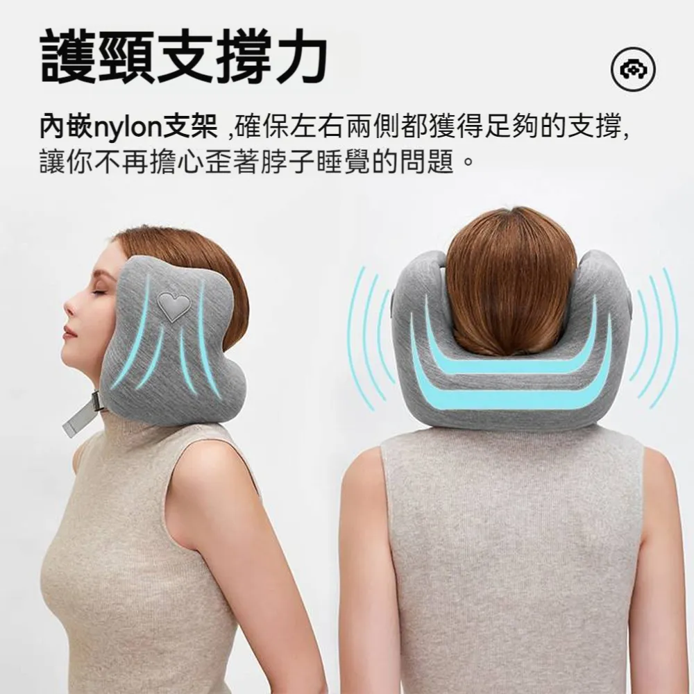 降噪枕便捷式飛機旅行出差u形枕午休靜音放空枕貼片按摩護頸枕 歷史價格詳細信息