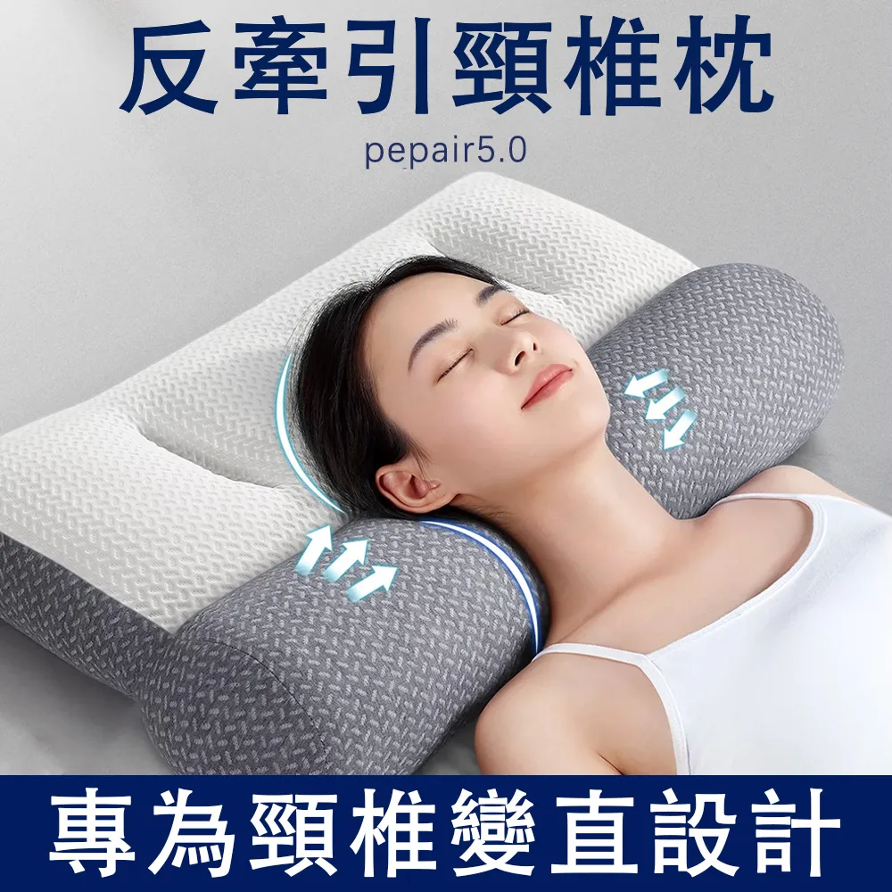 QIAOKE 頸椎按摩枕 多功能熱敷枕 頸部按摩器 家用肩頸按摩儀 腰部背部按摩儀 智能定時仿真人按摩器 歷史價格詳細信息