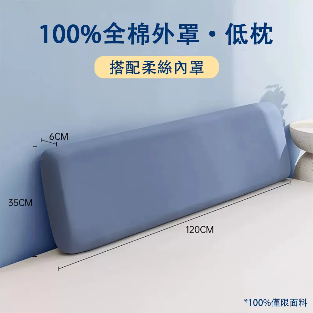 QIAOKE 雙層洗衣機底座 波輪加高托架 歷史價格詳細信息