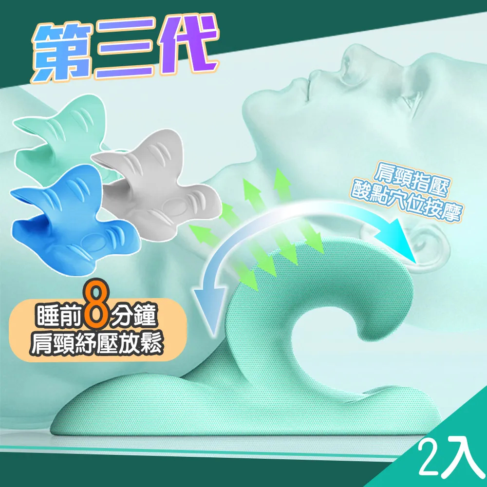 【藻土屋】2入-升級大傘面反光條環扣反向黑膠摺疊自動傘-A 歷史價格詳細信息