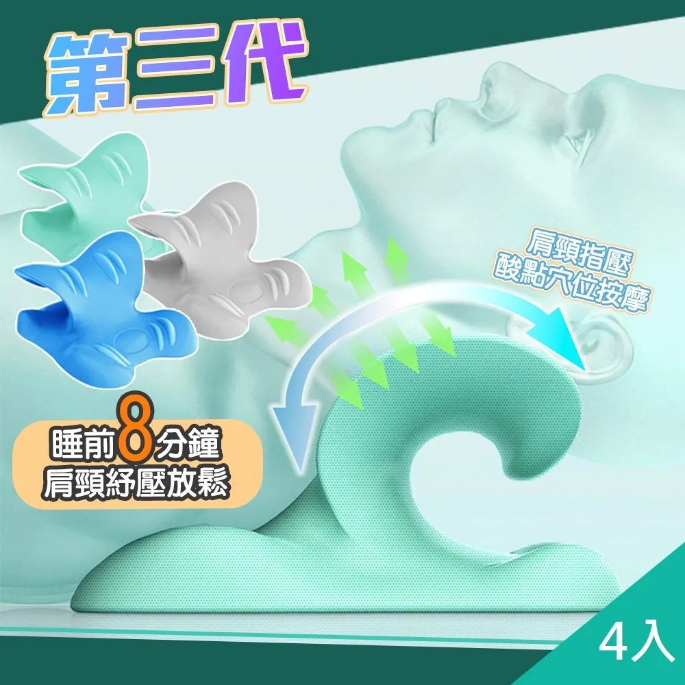 【藻土屋】4入 升級口袋款輕薄涼感超彈力五分鯊魚褲-褲O 歷史價格詳細信息