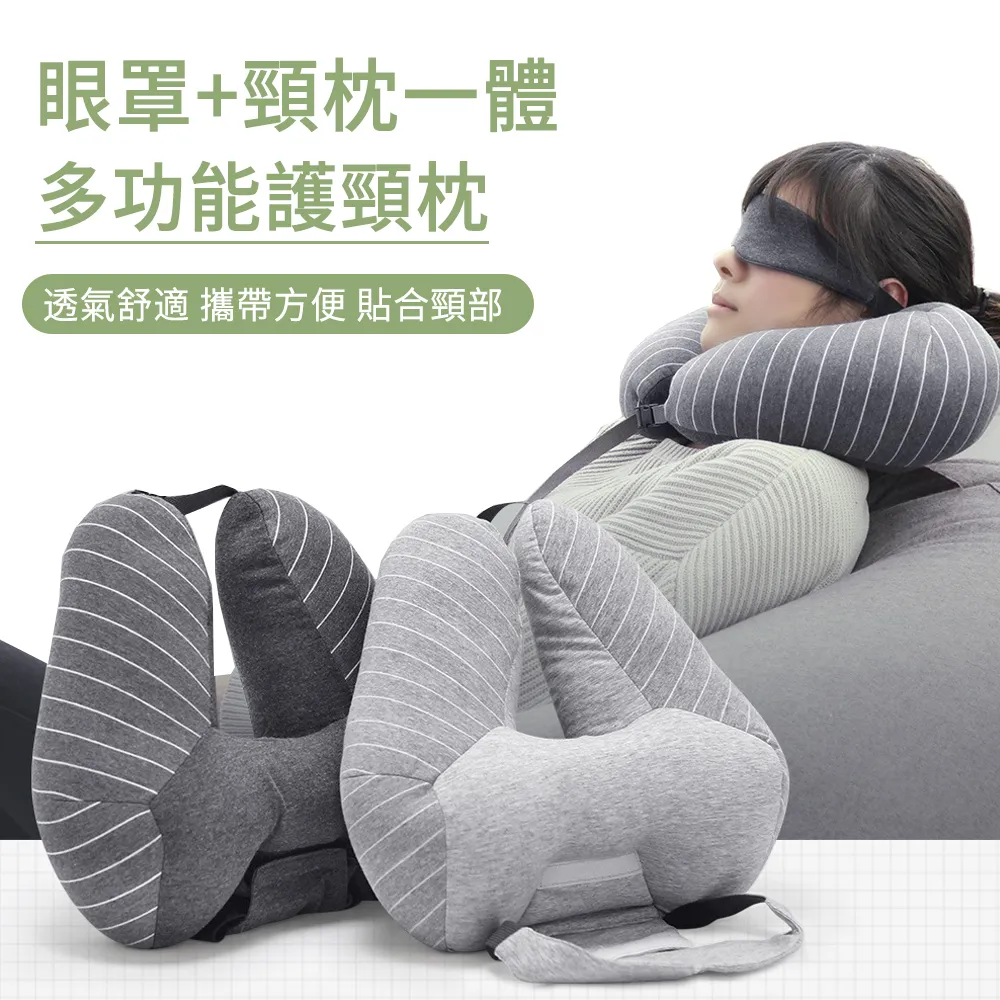 MUAN 旅行便攜內衣褲分裝袋 衣物收納包 內衣包 盥洗包（內衣整理袋 文胸包 旅行收納） 歷史價格詳細信息