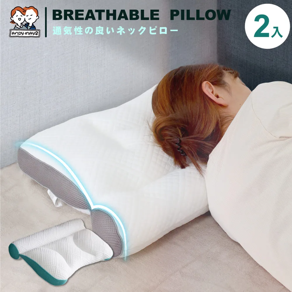 ANDYMYA2  歐森無段翻轉氣動升降邊桌(1入) 歷史價格詳細信息