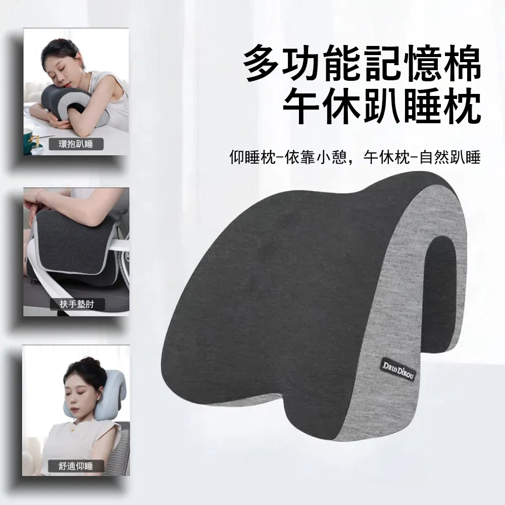 Londee 三合一壁掛折疊拖鞋架 家用浴室拖鞋收納架 毛巾架 置物架 歷史價格詳細信息