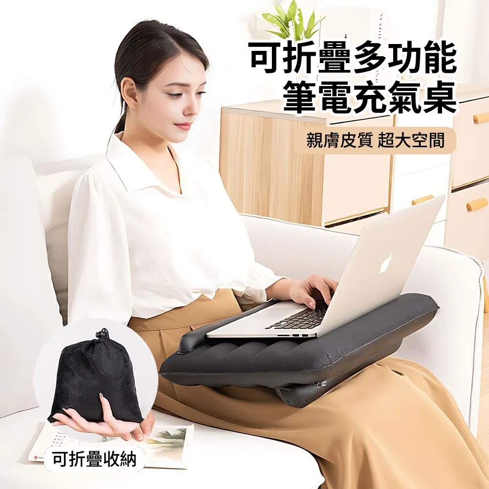 膝上筆記本電腦桌沙發床上平板支架可摺疊懶人小桌子家用看書神器 歷史價格詳細信息