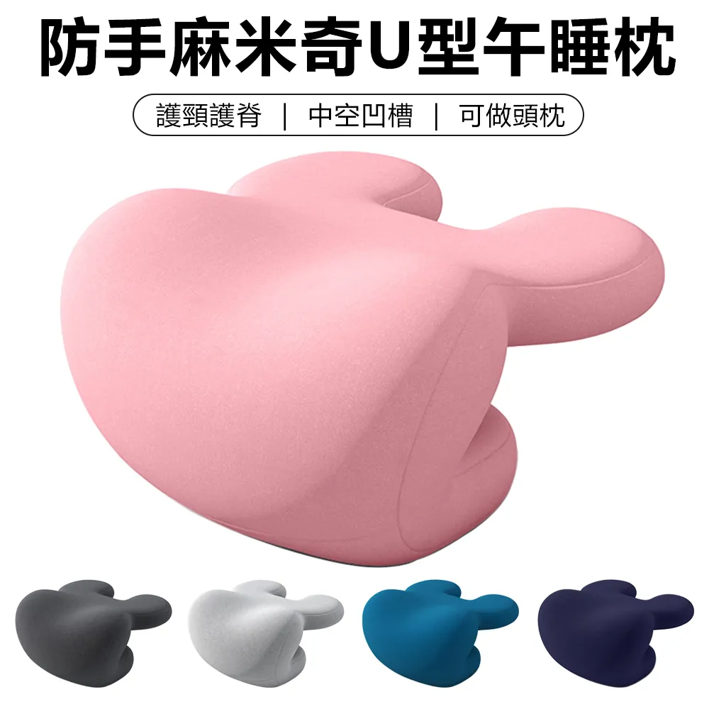 Sily U/L型衣櫃頂板掛衣桿 45cm 歷史價格詳細信息