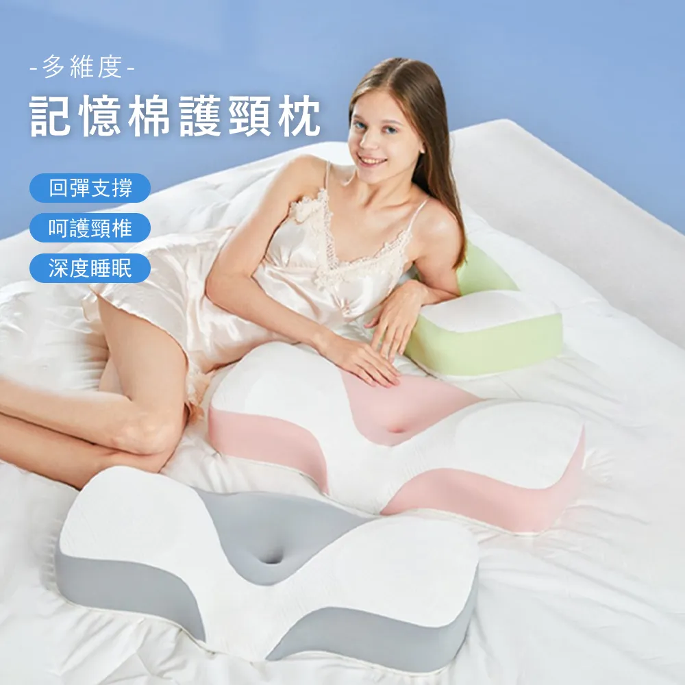 回憶維修師 - 亮光文化出版 歷史價格詳細信息