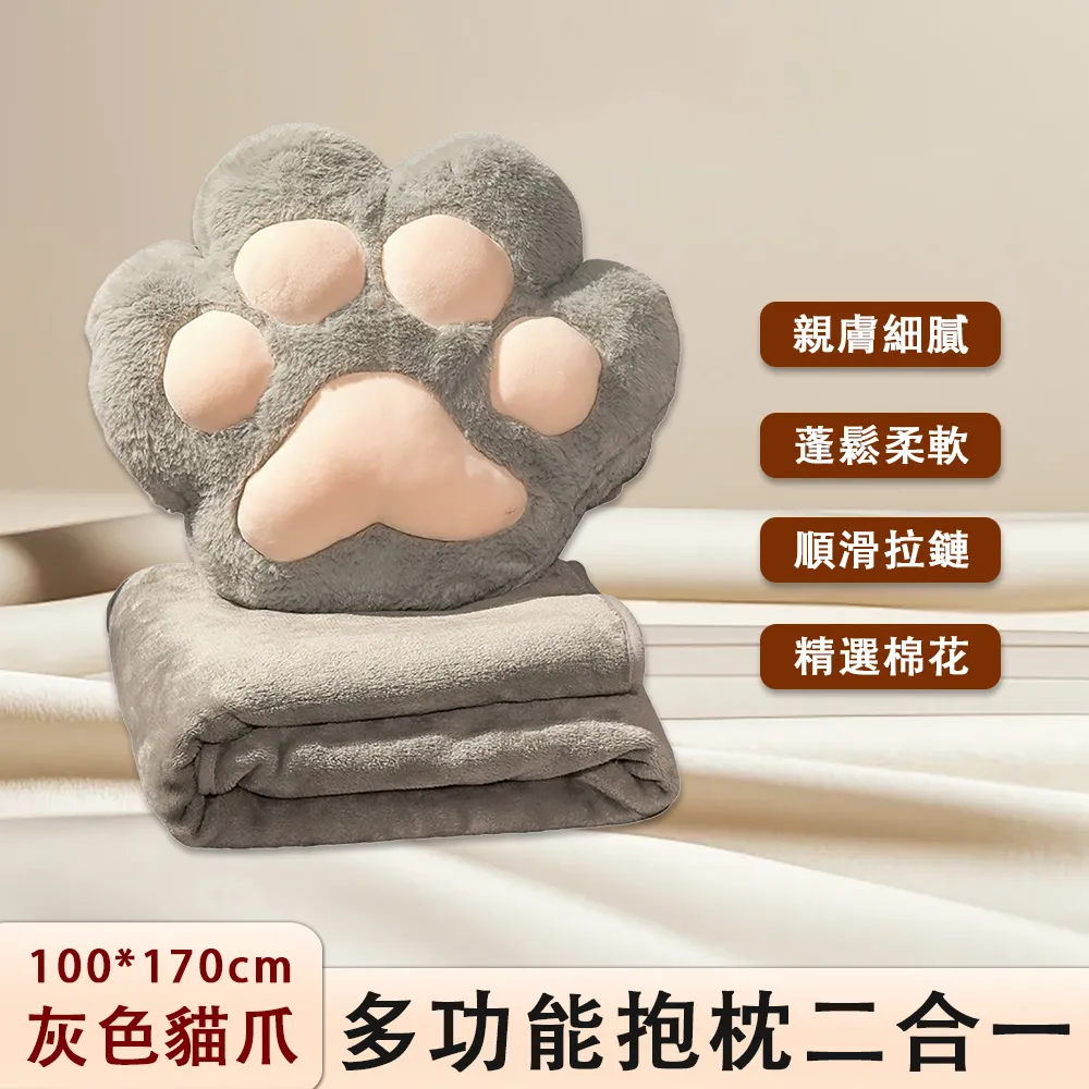 腰枕汽車靠枕辦公室女神靠墊護腰記憶棉椅子座椅大靠背墊禮物 歷史價格詳細信息