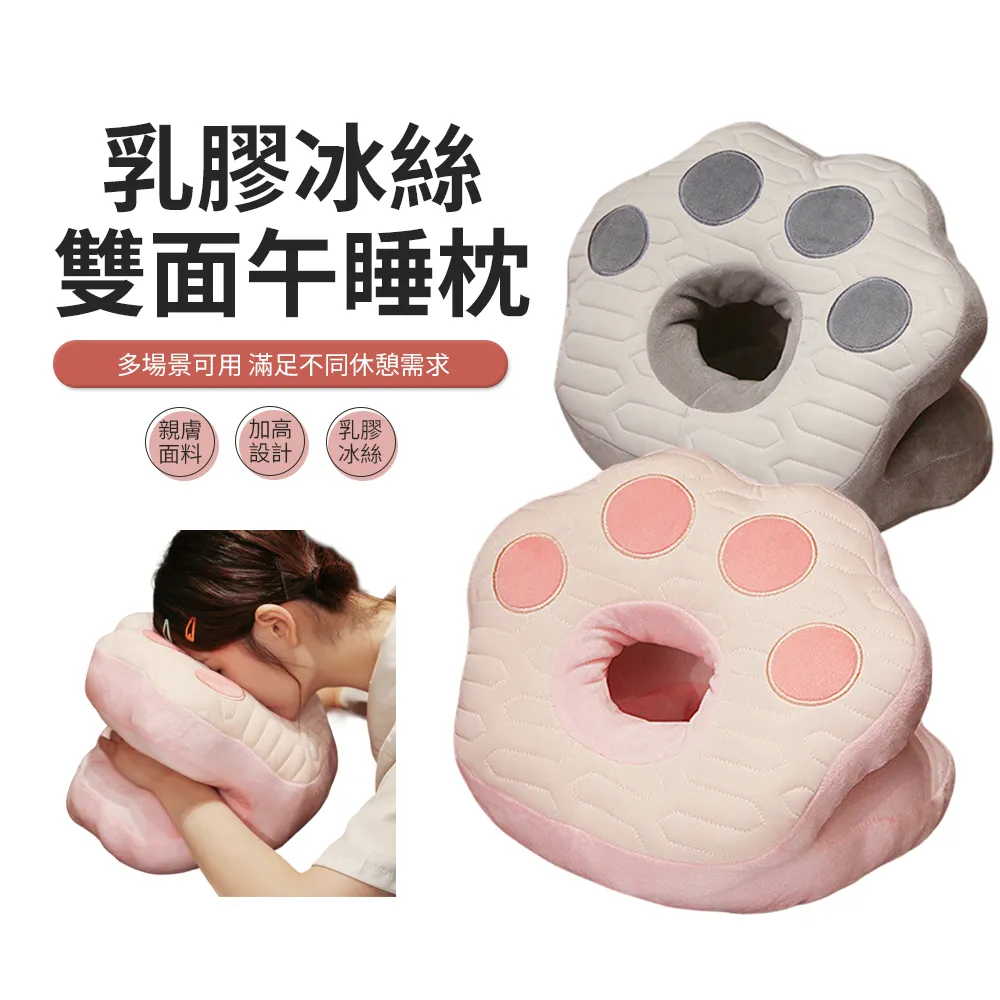 ACME 雙折疊浴室收納置物架 免打孔毛巾架 壁掛架 40cm 歷史價格詳細信息