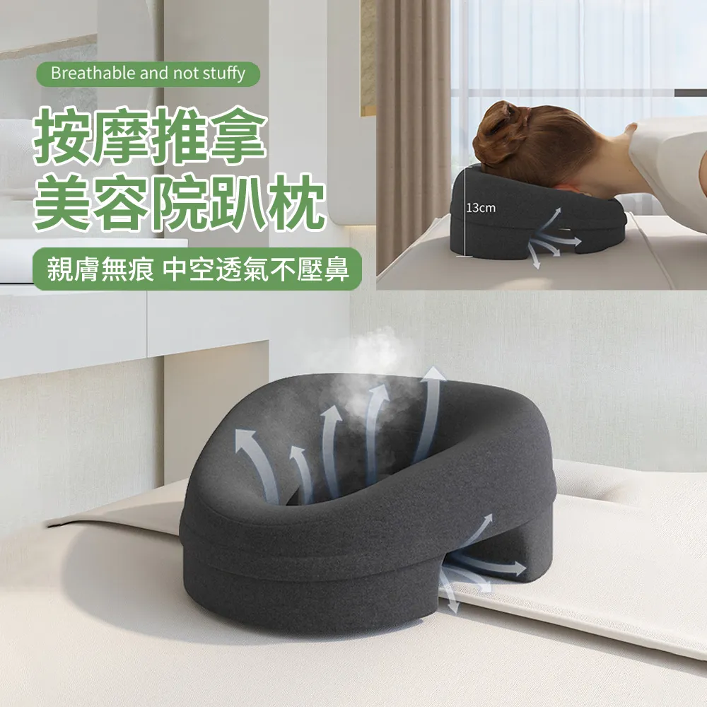 HADER 記憶棉護腕滑鼠鍵盤手托 辦公桌面滑鼠腕托 防鼠標手加厚手腕墊 手腕托防滑軟墊 歷史價格詳細信息