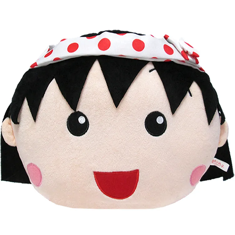 櫻桃小丸子校園系列-快樂上學趣 -兒童平面醫用口罩(12片/粉盒) 歷史價格詳細信息