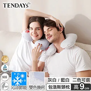 【TENDAYS】包浩斯紓壓萬用墊(靠墊 腰墊 膝下墊) 歷史價格詳細信息