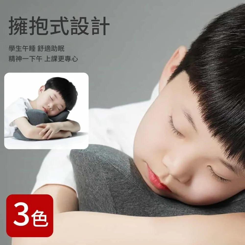 棉花田【挪威森林】時尚印花創意隨意毯(130x200cm) 歷史價格詳細信息