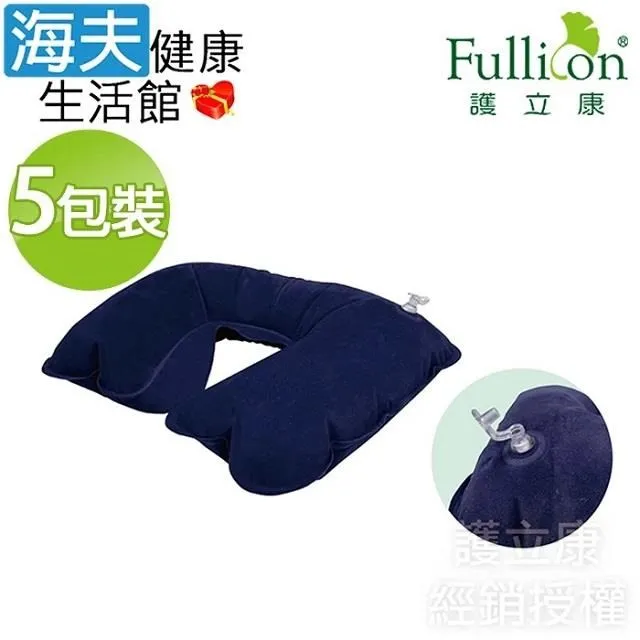 充氣式海面圍油欄 港口碼頭水面雜草攔汙浮子式圍油欄護邊攔汙帶 歷史價格詳細信息