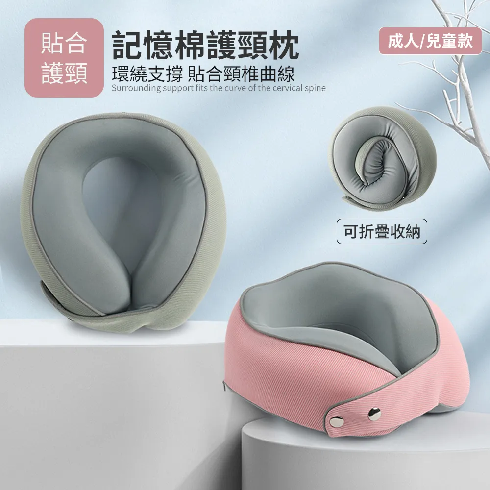 FitGuard 磁石自發熱護膝 2只入 可調節護膝套 運動護具 老寒腿/膝關節不適/膝關節保暖 歷史價格詳細信息