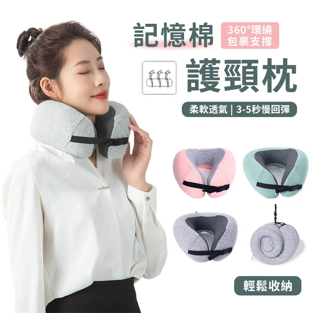 FitGuard 磁石自發熱護膝 2只入 可調節護膝套 運動護具 老寒腿/膝關節不適/膝關節保暖 歷史價格詳細信息