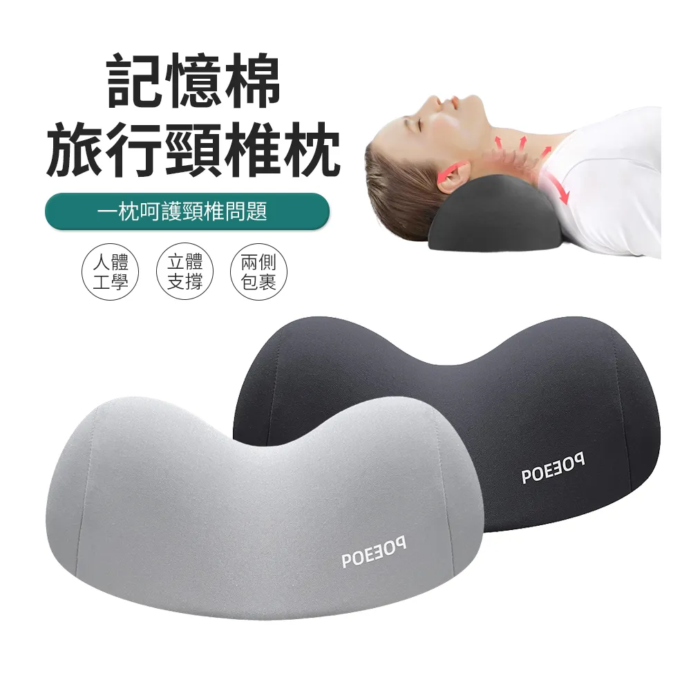 ACME 記憶棉減壓增高坐墊 學生辦公室椅墊 美臀坐墊 屁墊 歷史價格詳細信息