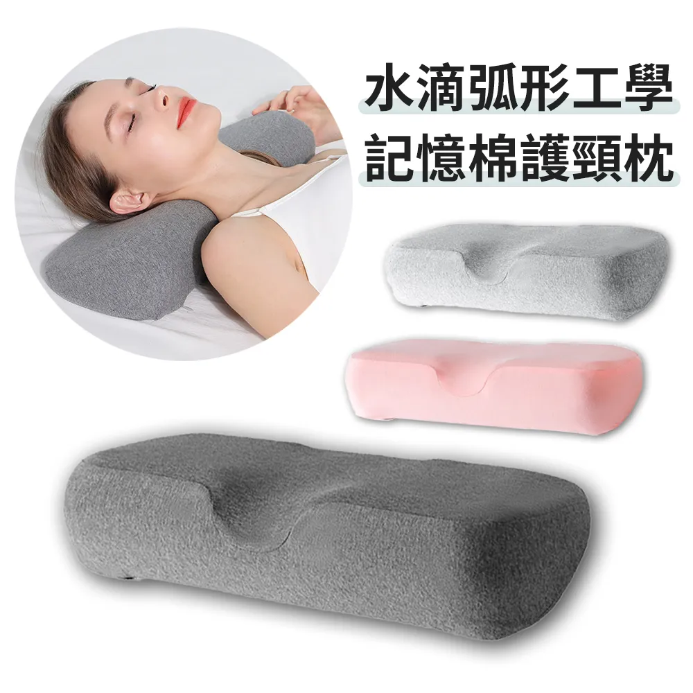 工程水文學 修訂一版 吳瑞賢 科技圖書 近無劃記 V93 歷史價格詳細信息