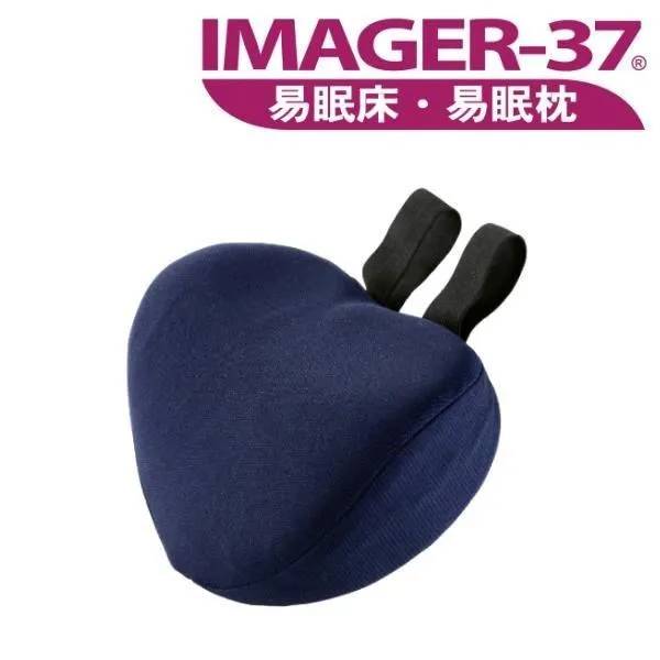 IMAGER-37 易眠枕  二型背墊 歷史價格詳細信息
