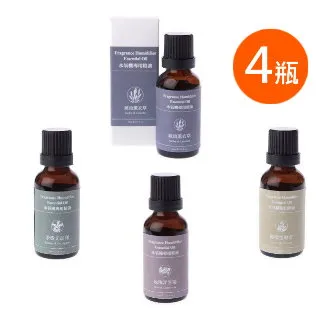 omiya電子體重計家用usb充電精準體重計宿舍專用小型家庭稱重計 歷史價格詳細信息