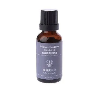 omiya電子體重計家用usb充電精準體重計宿舍專用小型家庭稱重計 歷史價格詳細信息