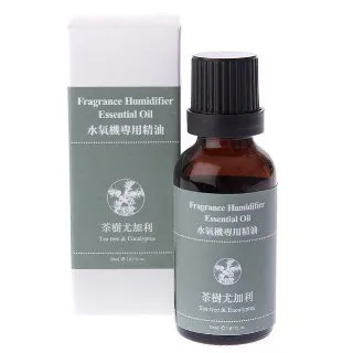 omiya電子體重計家用usb充電精準體重計宿舍專用小型家庭稱重計 歷史價格詳細信息