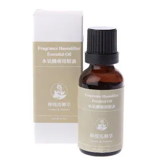 omiya電子體重計家用usb充電精準體重計宿舍專用小型家庭稱重計 歷史價格詳細信息